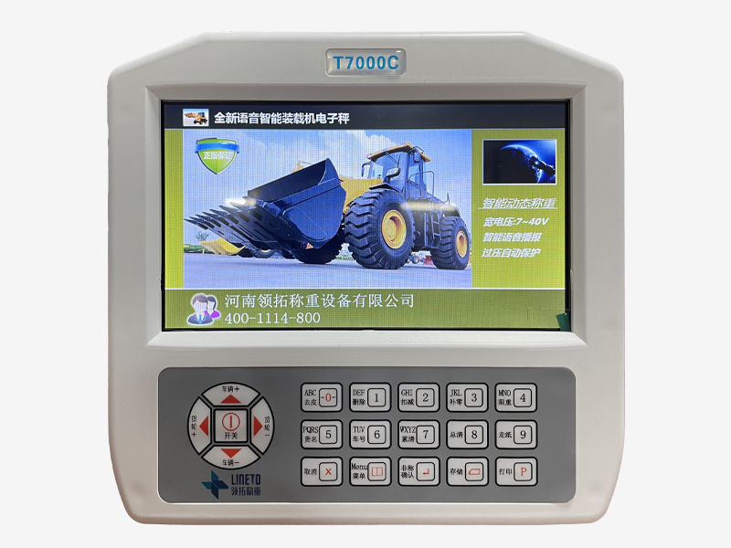 裝載機秤電子秤 —— 出現(xiàn)了問題怎么辦？
