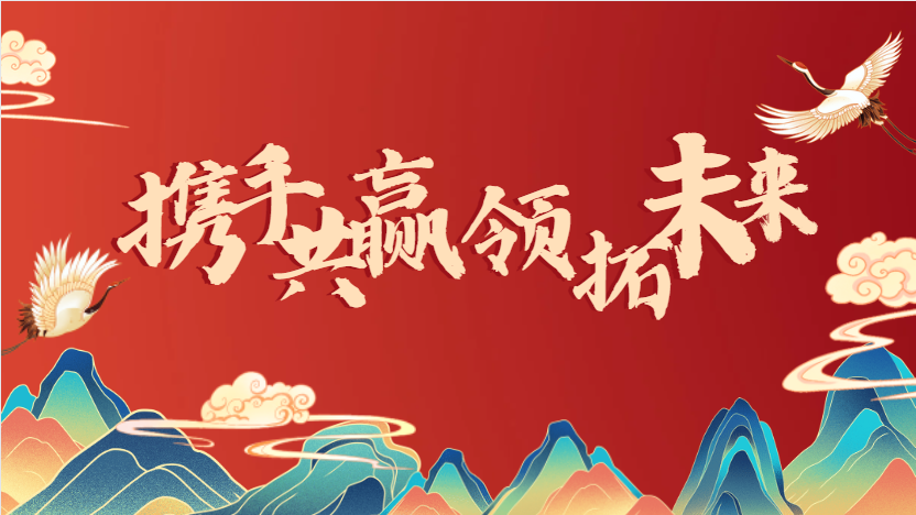 祝賀，河南領拓稱重成功入選高新技術企業(yè)！