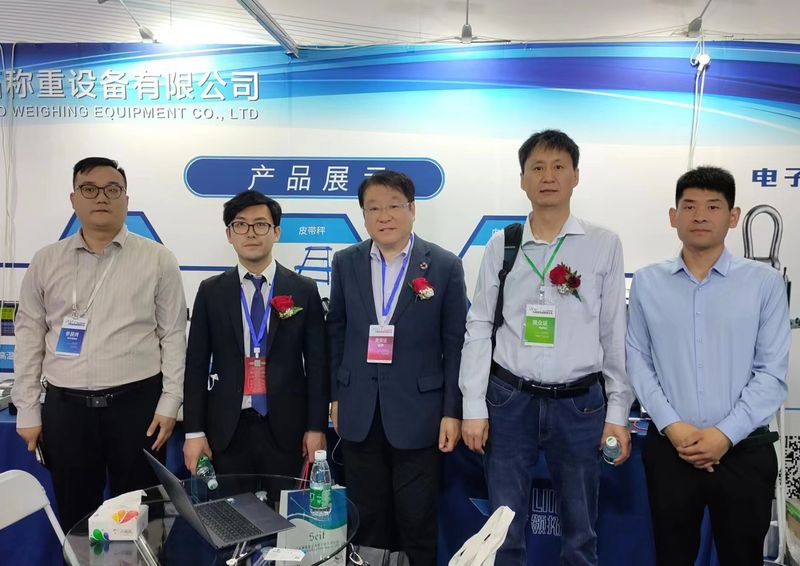 展會快訊|領拓稱重2023中國國際衡器展覽會圓滿落幕