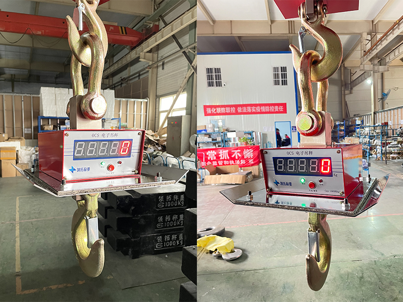 耐高溫直顯秤 實物圖